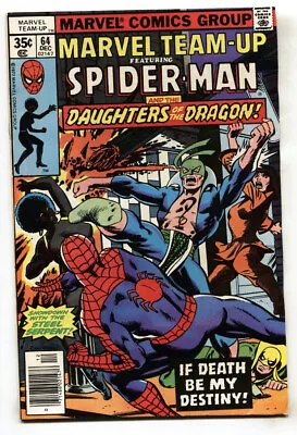 Buy Marvel Team-up #64--Iron Fist / Daughters Of The Dragon-- Comic Book--1977 • 22.12£