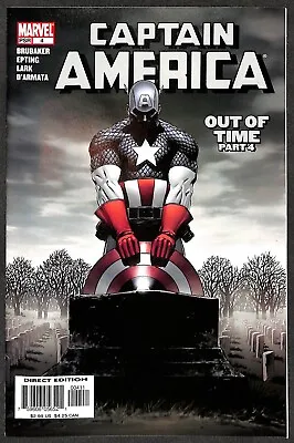 Buy Captain America #4 (Vol 5) VFN • 5.95£