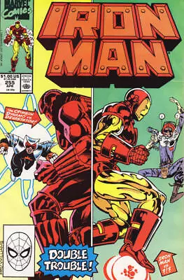 Buy IRON MAN #255 F/VF, Direct, Marvel Comics 1990 Stock Image • 4.74£