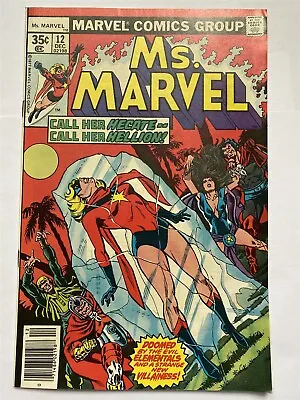 Buy MS. MARVEL #12 Marvel Comics 1977 VF CENTS  • 9.95£