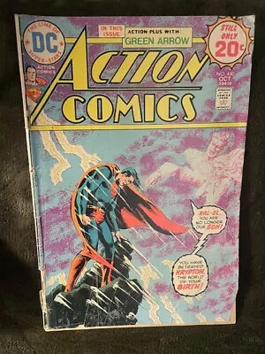 Buy Action Comics DC Comics No. 440 1974 • 9.64£