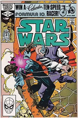 Buy Star Wars (1977 Marvel) #56 NM • 11.83£