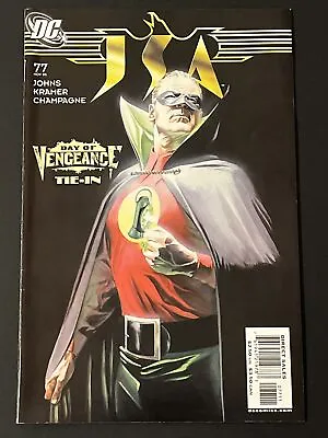 Buy JSA #77 VF 2005 Alex Ross Cover DC Comics Green Lantern • 7.99£