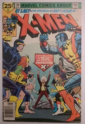 Buy Marvel Uncanny X-Men #100, All-New All-Different Team (1976) • 100£