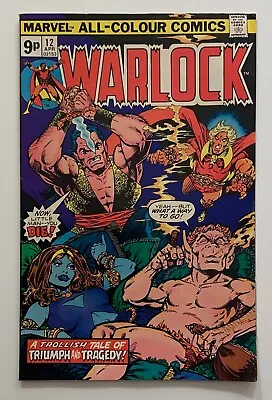 Buy Warlock #12 (Marvel 1976) FN+ Bronze Age Issue. • 24.50£