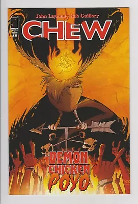 Buy Chew: Demon Chicken Poyo #1 (One-Shot) 2016 VF/NM Regular Cover Image Comics • 3.50£