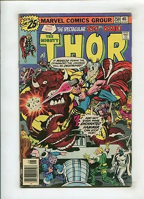 Buy Thor #250 (6.0) Kirby!! 1976 • 6.73£