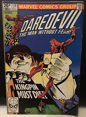 Buy DAREDEVIL #170 Comic Marvel Comics Bronze Age • 19.99£