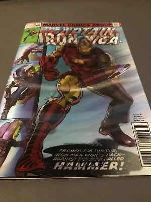 Buy CAPTAIN AMERICA #695 (-9.8) Lenticular 3D Cover Homage To Iron Man 126/Marvel • 5.53£