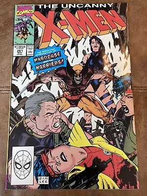 Buy UNCANNY X-MEN #261 VF/NM 1st Team App Of Hardcase And The Harriers :)   • 4£