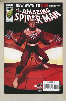 Buy The Amazing Spider-Man :#572 NM New Ways To Die Book Five   Marvel Comics  D3 • 3.16£