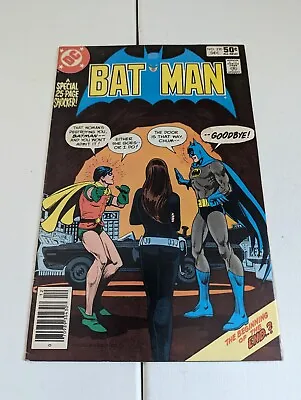 Buy Batman #330 DC 1980 Comic Book Talia Al Ghul & Tim Fox Appearance  • 6.40£