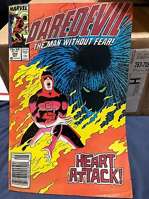 Buy Daredevil #254 Marvel 1988 1st. Appearance Typhoid Mary Free Shipping!! • 17.38£