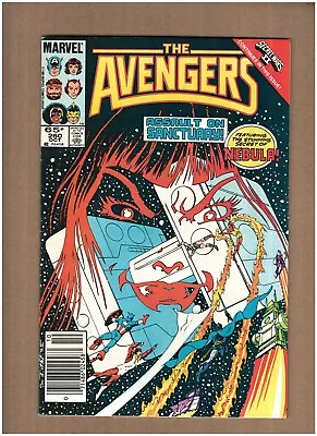 Buy Avengers #260 Newsstand Marvel Comics 1985 Secret Wars II Nebula Origin VF 8.0 • 4.18£