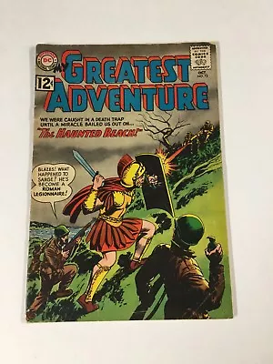 Buy My Greatest Adventure 72 3.5 Cover Detached Dc Silver Age • 12.06£