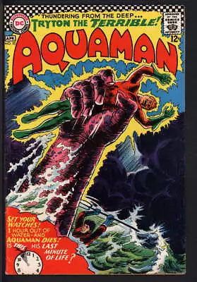 Buy Aquaman #32 6.0 // Dc Comics 1967 • 35.98£