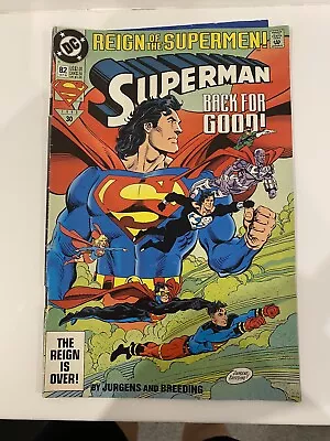 Buy DC Comics Reign Of The Supermen! Superman Back For Good #82 October 1993 • 5£
