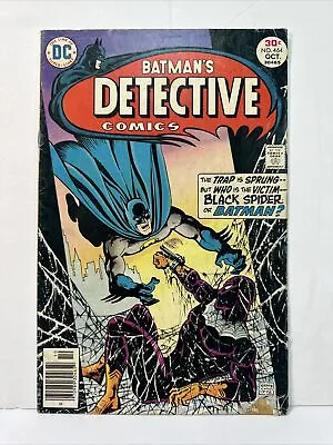 Buy Detective Comics #464 2nd Appearance Of Black Spider Batman 1976 DC Poor • 7.99£