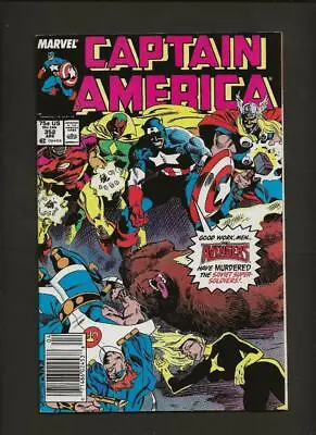 Buy Captain America 352 NM- 9.2 Mark Jewelers Insert High Definition Scans • 36.19£