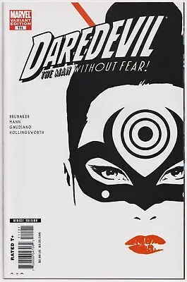 Buy Daredevil #111 2008 David Aja Retail Variant 1st Lady Bullseye Nm Marvel Comics • 149.95£