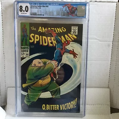 Buy Amazing Spider-Man #60 CGC 8.0 Custom Spidey Label Kingpin Appearance  • 181.83£