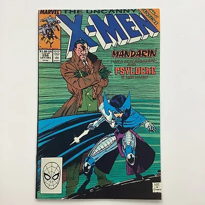 Buy Marvel Comics Uncanny X-Men #256 Jim Lee, Psylocke. 1989 • 8.99£