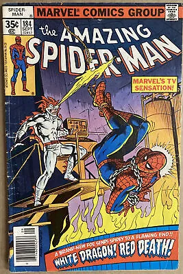 Buy The Amazing Spider-Man #184 Sept 1978 White Dragon App Andru Art Wolfman Story • 19.99£