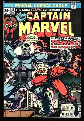 Buy Captain Marvel #33 Nm- Origin Of Thanos Retold, Jim Starlin Mvs Stamp • 86.31£