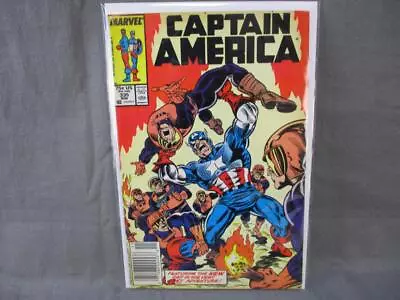 Buy Marvel Captain America 335 1987 Newsstand 7.5 VF- 1st Watchdogs • 2.37£