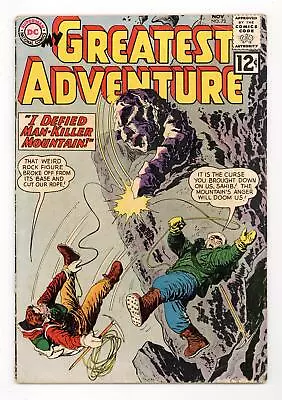 Buy My Greatest Adventure #73 VG 4.0 1962 • 17.59£