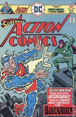 Buy Action Comics #458 VG 1976 Stock Image Low Grade • 2.65£