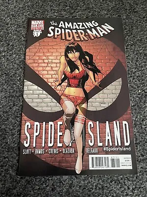 Buy The Amazing Spider-man #671 Spider Island Mary Jane Cover  • 10£