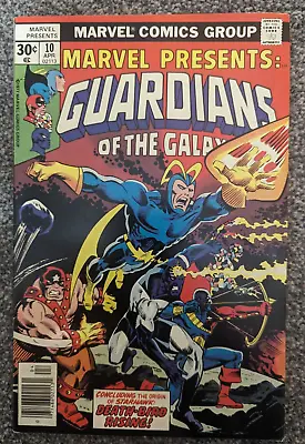 Buy Marvel Presents 10. 1976. Guardians Of The Galaxy, Classic Starhawk Cover • 7.50£
