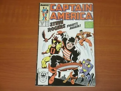 Buy Marvel Comics: CAPTAIN AMERICA  #337 January 1988  1st Appearance The Captain • 16.99£