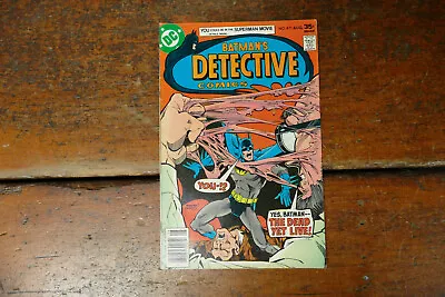 Buy Detective Comics #471 DC 1977 1st Modern App Dr Hugo Strange!! Marshall Rogers!! • 23.95£