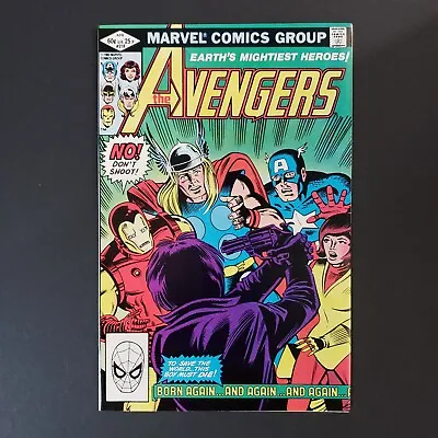 Buy Avengers #218 | Marvel 1982 | VF • 3.22£