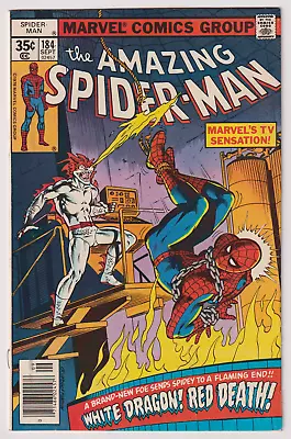 Buy Marvel! Amazing Spider-Man! Issue #184! 1st Appearance Of White Dragon! • 8£