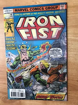 Buy Iron Fist Vol. 5 # 73 1st Print Lenticular Cover Variant C Marvel Comics Legacy • 7.99£
