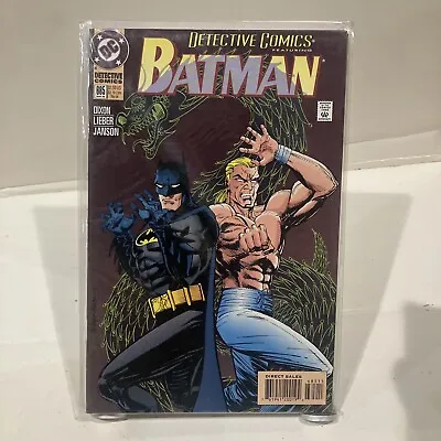 Buy Detective Comics Featuring Batman 685 • 2.58£