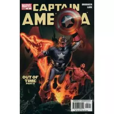 Buy Captain America (2005 Series) #5 In Near Mint Condition. Marvel Comics [m| • 9.53£