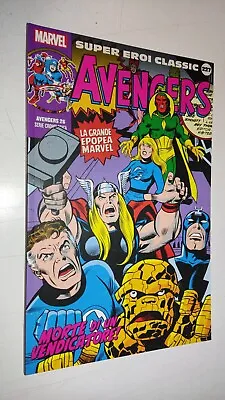 Buy Sec - Super Heroes Classic # 227 - Avengers: Time Series # 26 - Mv5 • 12.86£