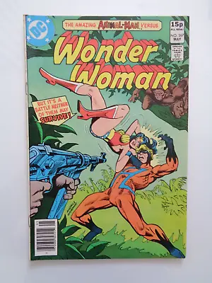 Buy Dc Comics. Wonder Woman #267 May  1980. Guest Stars Animal Man • 13.50£