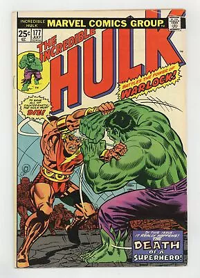 Buy Incredible Hulk #177 VG+ 4.5 1974 • 19.19£