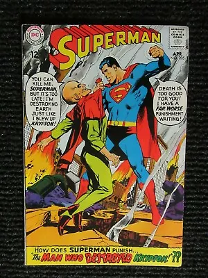 Buy Superman #205  April 1968  OMG!!  Glossy!!  High Grade!! • 23.98£
