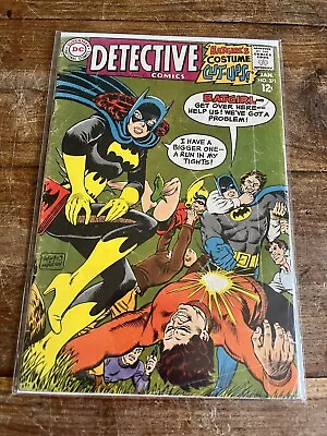 Buy Detective Comics # 371 First App Of Tv Series Batmobile  • 30£