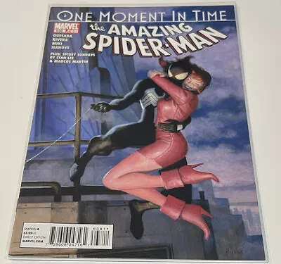 Buy The Amazing Spider - Series 2 (1998): Issue 638 (Marvel Comics) • 3.22£