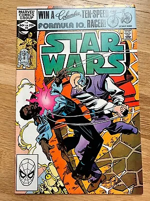 Buy Star Wars Issue #56 (Vintage Marvel 1982 Comic) • 8.80£
