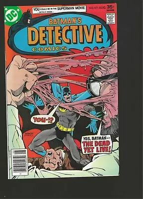 Buy Detective Comics #471 NM • 47.97£