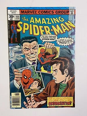 Buy Amazing Spider-Man #169 Bronze Age Comic Featuring J Jonah Jameson! • 35.75£