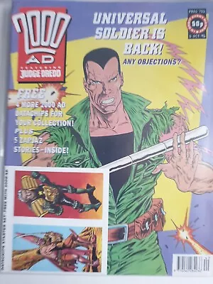 Buy 2000AD #751 Prog Comic - Nice NM Clean - 5 Oct 1991 Featuring Judge Dredd • 0.99£